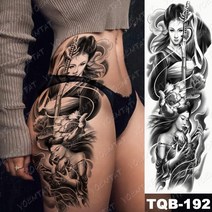 큰 팔 소매 문신 일본 전통 무사 방수 임시 Tatoo 스티커 토템 남성복 여장 봉황 Tatto 거리 패션, 20-TQB192