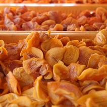 [루디번니] 지리산 산청 반건시/곶감/감말랭이, 반건시 10구(400g 내외)
