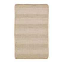 이케아 클레이스 평직러그 베이지화이트 50x80cm 황마69% 면31%