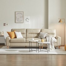 모던하우스 평촌점 가구 부드럽고 편안한 로이스 천연면피가죽 3.5인 소파 (베이지그레이) LS23SET003, 베이지그레이