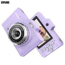 DFMEI ccd 레트로 콤팩트 카메라 고화질 포토 레코더 매크로 디카, 패키지 1, 퍼플-고화질 듀얼카메라 셀피+다양한 필터 내장