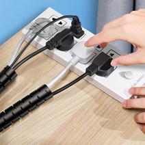 복잡한 케이블 전선 정리커버 뜯김방지 전선묶기 어린이 반려견 훼손방지 홀더, 1.5mx42mm