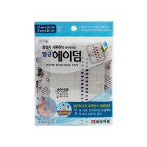 일양약품 멸균 에이덤 반창고(마스크5매증정)