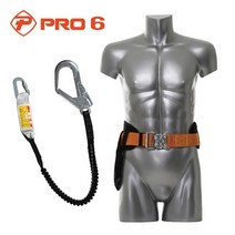 허리착용 보수 현장 낮은건물 작업벨트 몸지탱벨트, 1개