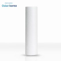 오스터 불투명 피팅3호(이물질제거+염소제거) 지하수 정수기, 필터추가:침전필터