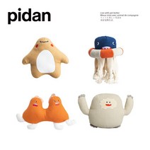 [바보사랑] 피단스튜디오 강아지(리틀몬스터) 인형[피단], 상세 설명 참조, 선택:트윈치킨(오렌지)
