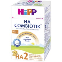 Hipp HA 분유 생후 6개월 HA2 Combiotik after 6+ M 민감 2단계 배앓이 600g