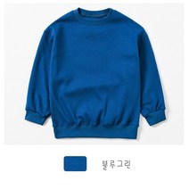 아이크레용 사계절 베이직 아동 주니어 무지 맨투맨 티셔츠