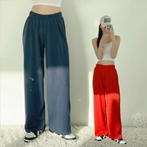 빅토리 와이드 트레이닝 팬츠 / 무지 롱와이드 하체비만 키큰녀 가능 일자 트레이닝 팬츠 롱팬츠