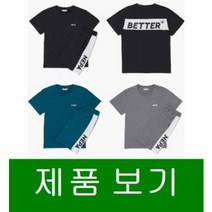 네파키즈 기능성반팔 상하세트(KHD5963)