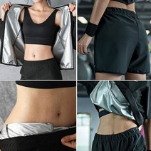 급찐급빠 단기다이어트 부스터슈트 다이어트 땀복, [on]땀복-긴팔 XL