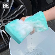 EZ Wash 이지워시 우레탄 멀티스펀지 (3P), 단품