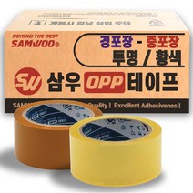 삼우 박스테이프 테이프 인쇄테이프 컬러테이프, 13. 중포장-80M-투명 1BOX, 20개