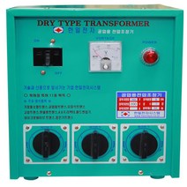 공업용 변압기 삼상 10KVA 220v 380v 440v 480v 3상 건식 단권 다운 승압 트랜스 도란스 한일 10k 전압조정기, 입력삼상220V / 출력삼상380V