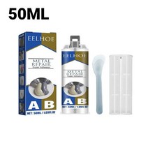 메탈리페어접착제 100/50/20g AB 접착제 강한 본드 실란트 주조 산업용 내열성 냉간 용접 금속 수리 페이스트 실러 ab접착제, 01 50ml