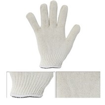 GVP 면장갑 정육장갑 공업용장갑 목장갑