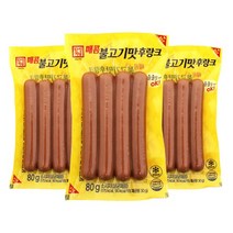 한성 매콤 불고기맛 후랑크 80g (15개) 아이스박스, 15개