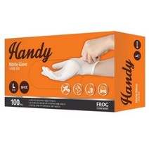 프로그 니트릴 위생장갑 파우더프리 L, 100매입, 3개