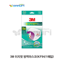3M 이지핏 황사/방역마스크 (화이트/1매입)