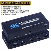 HDMI분배기 선택기 셀렉터 멀티비젼 듀얼 모니터 uhd 2.0 4k 스위치 4x1 미니 스위치 스위처 허브 박스 지원 hdcp 2.2 amp ir 원격 제어 스위치, hs14a1, 전원 플러그