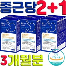 식약처 기능성 인정 위점막 보호 헬리코박터균 증식 억제 위건강에 도움 영양제 30정 3개(3개월분)