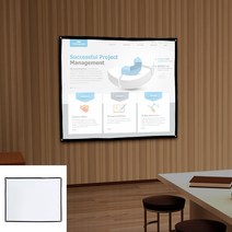 빔스크린 120X90 4대3 가정용스크린 액자형스크린 캠핑용스크린