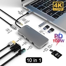 usbc허브 썬더볼트허브 노트북usb허브 usb c 허브 4k hdmi rj45 sdtf multi usb 3.0 포트 고속 충전 어댑터 type-c 3.1 for lenovo, bl10v