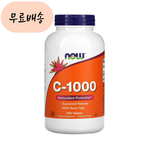 나우푸드 C1000 아스코르브산 아스코르빈산 250, 1개, 250개