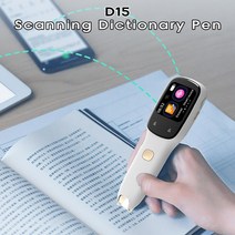 스캐너 북 비파괴D15 사전 변환 펜 스캐너 텍스트 스캐닝 읽기 장치 다국어 녹음 1.65 '화면, 한개옵션0