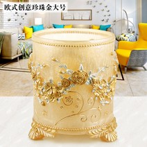 북유럽 휴지통 가정용 골드 엔틱 쓰레기통 거실 침실 호텔 까페 인테리어, F(뚜껑 없는), 1개