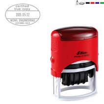 고무인닷컴 도장파닷컴 날짜회전인 55X35mm 주문제작 자동스탬프, 청보라