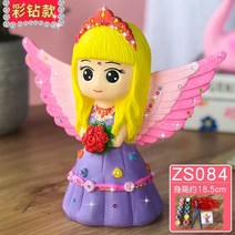 DIY 벽장식소품 조각 도색 인형 풀 세트 진흙, T01-A63-ZS084 컬러드릴 보내다 안료