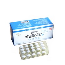 휘트니스 식염포도당 (60정) 3개 여름철잦은야외활동 및 각종스포츠운동시섭취 정제염