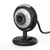 EYE-2000 웹캠 카메라 온라인 수업용 회의용 130만화소 화상카메라.