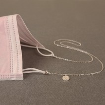 925 체인 코인 이니셜 각인 마스크스트랩 라라살롱 마스크 목걸이