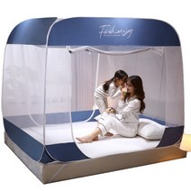 패션조이 원터치 텐트형 사각 침대 모기장 M-FJ, 딥블루(M-FJ03DB)