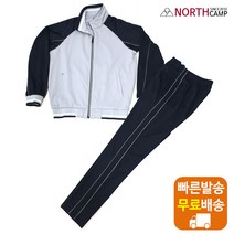 JP2012 노스캠프 남성 트레이닝복세트 집업 남여공용 네이비 그레이 체육 긴팔긴바지 데일리 생활 단체