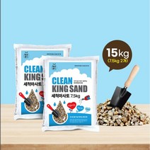 화분월드 세척 마사토 세척마사 다육이 분갈이 흙, 15kg, 소립7.5kg2개, 1개