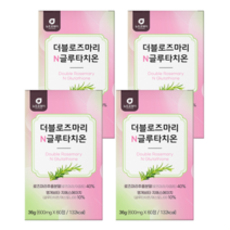 뉴트로웨이 더블로즈마리N글루타치온 60정 x 4박스 저분자어린콜라겐 수박과피 석류 로즈마리 메리골드 글루타치온 중장년 건강관리에 강력추천, 4개