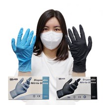 GMG 지엠지 니트릴장갑 블루 블랙 100매 일회용 고무 식품 위생 주방 방역, 블루 S (100매), 1개