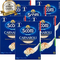영국 Riso Scotti 리조스코티 카르나롤리 리조또 라이스 500g, ６개　(개당 14,300원 - 코드536p)