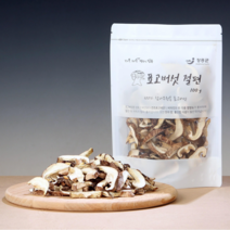국내산 장흥 무농약 말린 건조 표고버섯 참나무 슬라이스 건표고100g, 1개