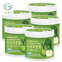 푸른들판 유기농 동결건조 풋사과 분말 140gx5통, 5개, 없음