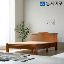 동서가구 LT리빙 편백나무 Q 수납형 황토볼 흙침대 DF644284, 엔틱