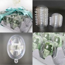 투명 에그캡슐 1개 계란한판