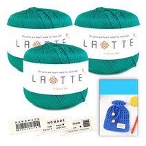 [니뜨] 2022 라떼(65g)x3볼+라떼네트파우치도안+코튼라벨(바코드), 25_청록