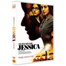 [DVD] 노 원 킬드 제시카 [NO ONE KILLED JESSICA]