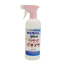 바리케이트 액체 500ml 분무형 살충제 거미 지네 노래기 해충방역