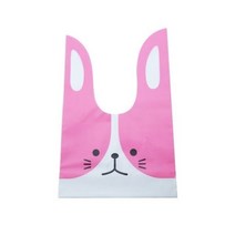 1050 귀여운 토끼 귀 가방 쿠키 플라스틱 캔디 선물 비스킷 스낵 베이킹 패키지 파티 용품, 10pcs, bags, N
