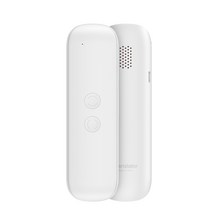 G5 미니 스마트 음성 번역기 스마트 인스턴트 실시간 음성 40 + 언어 IPhone 및 Android 용 여행 비즈니스, 02 WHITE